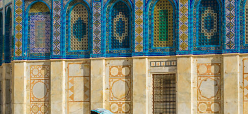 Come join us as we see the country of Israel through the eyes of a photographer. Fine art photographer Stu Chandler has journeyed there several times, and will be sharing his […]